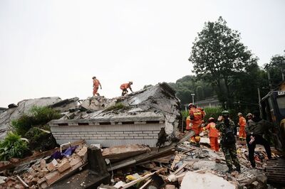Series Of Strong Earthquakes Rattle China; 2 Dead, 22 Injured, Houses Damaged