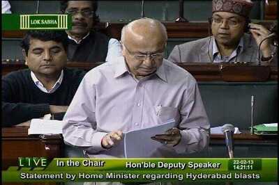 States at times take intelligence inputs lightly: Shinde