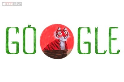 Google doodles Bangladesh Independence Day 2015