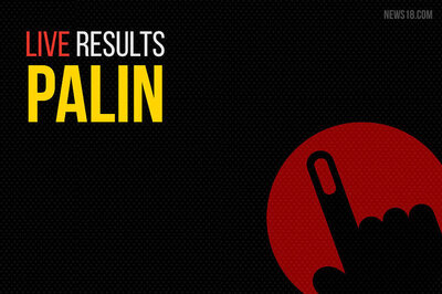 Palin Election Results 2019 Live Updates: Balo Raja of BJP Wins