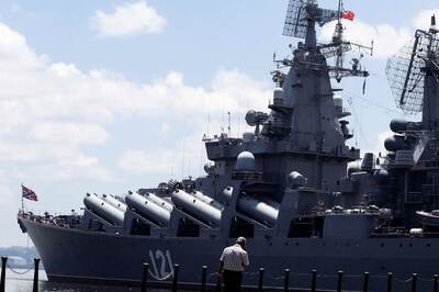 Russian Warship Moskva Hit by Two Ukrainian Missiles Before Sinking: Pentagon