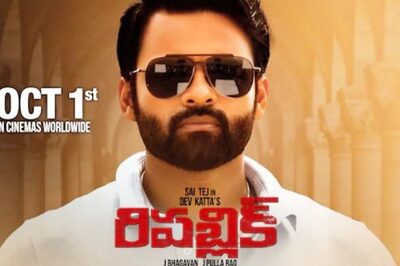 Sai Dharam Tej’s 'Republic' Courts Controversy for 'Demeaning' Kolleru Village