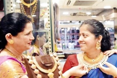 Gold Prices Decline On May 17; Check Carat-Wise Rates In Jaipur, Delhi And Other Cities