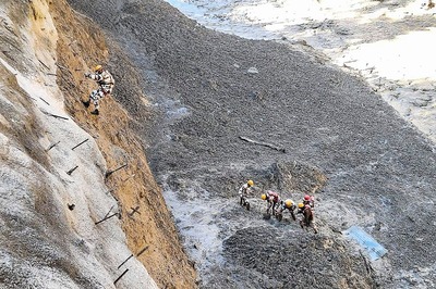 Glacier Burst: IMD Says No Adverse Weather Events Likely Over Affected Areas on Feb 7, 8