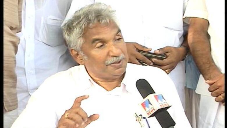 Solar scam: Kerala govt decides to hold judicial probe