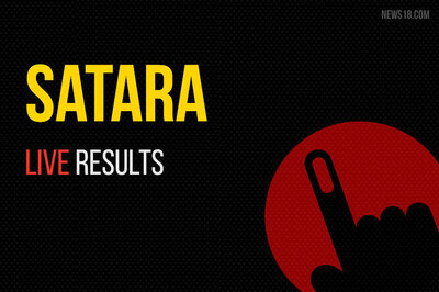Satara Election Results 2019 Live Updates: Udayanraje Bhosale of NCP Wins