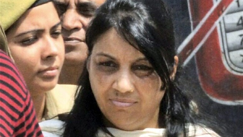 Aarushi-Hemraj murder case: Talwars seek reports of scientific tests