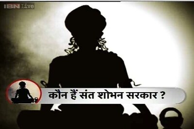 Who is Shobhan Sarkar who dreamt of gold treasure in Unnao fort?