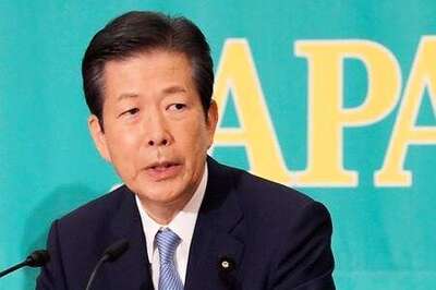 Exclusive: Japan Ruling Coalition Partner Komeito Indicates It Does Not Want Snap Election