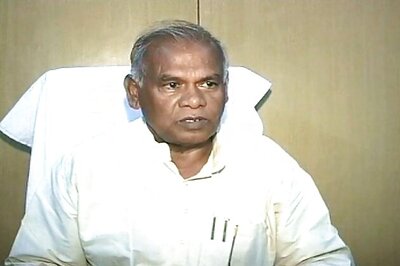 BJP calls legislature party meet to discuss Manjhi issue