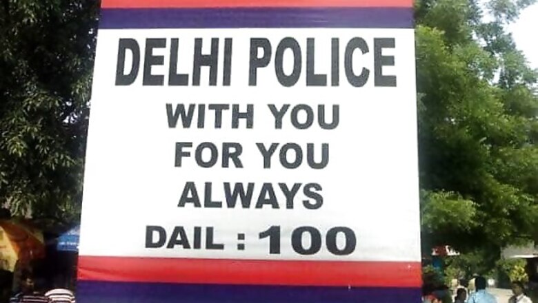 Delhi ATM van heist case: Main conspirator nabbed