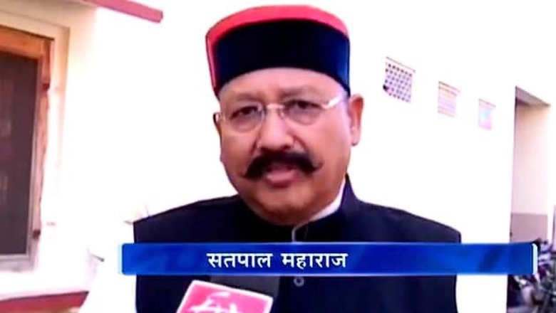 Satpal Maharaj reacts on Harish Rawat's remark, says voters will decide which missile is misguided