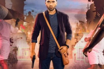 Simbu's Maanaadu To Be Released On Sony LIV On December 24