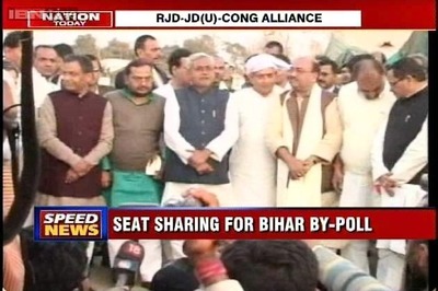 JDU, RJD and Congress announce sealing the deal in Bihar