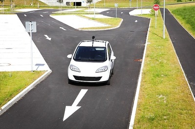 Amazon Invests in Self-Driving Car Technology Startup Aurora