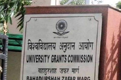 UGC Develops Portal to Track Qualitative Reforms by Colleges, Universities