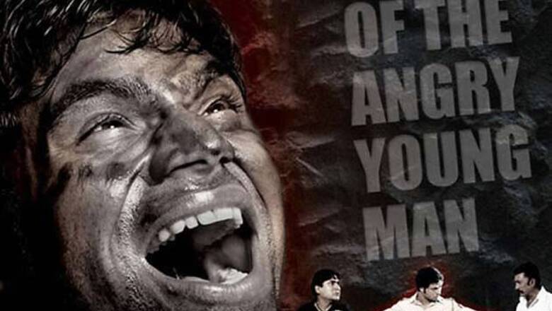 First Look: Ajay Kashyap's 'The Coal Mafiaa'