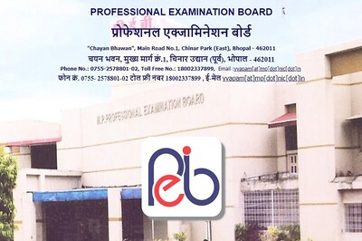 MP PEB Vyapam Patwari Results 2017 declared at peb.mp.gov.in, Check after 4:30PM