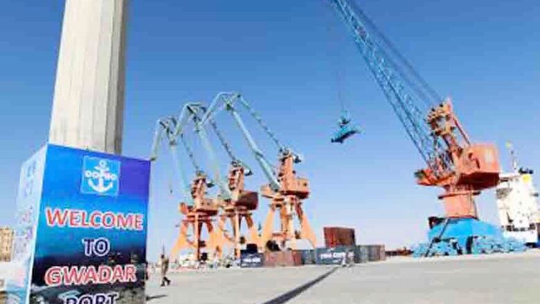 Will Not Accept Project That Violates India's Sovereignty: MEA on China's OBOR