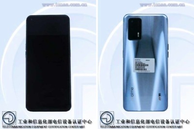 Realme Race Design Hinted At In TENAA Certification Listing: What We Know So Far