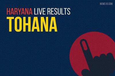 Tohana Election Results 2019 Live Updates (टोहाना): Devender Singh Babli of JJP Wins