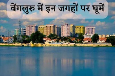 4 Places To Explore In Bengaluru During Monsoon Season