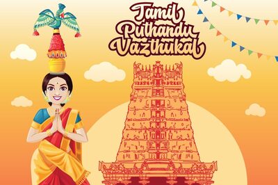 Puthandu 2023: Shubh Muhurat, History, Significance, Rituals and Tamil New Year Celebrations