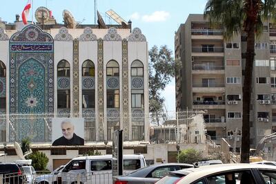 Syria: Blast Kills Seven Children In Southern Daraa Province