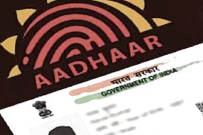 Linking Aadhar Card And Bank Account Now Mandatory For School Admissions In Patna