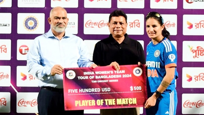 INDW vs BANW 1st T20I: Renuka Singh's 3-fer Powers India to 44-run Against Bangladesh