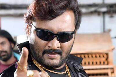 Kannada Review: 'Tsunami' has no story