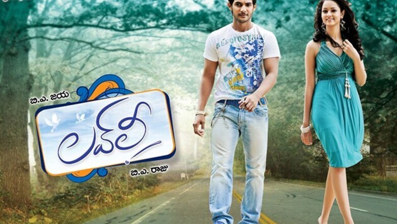 'Lovely' team celebrates 100-day run in 12 centres