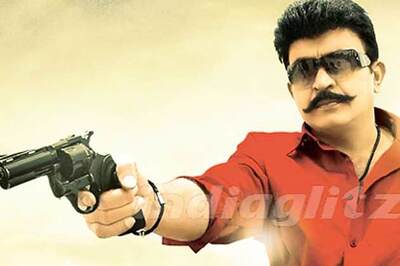 'Mahankali' to be released on March 2