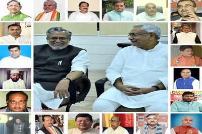 With Focus on Youngsters, CM Nitish Kumar Expands his Cabinet in Bihar