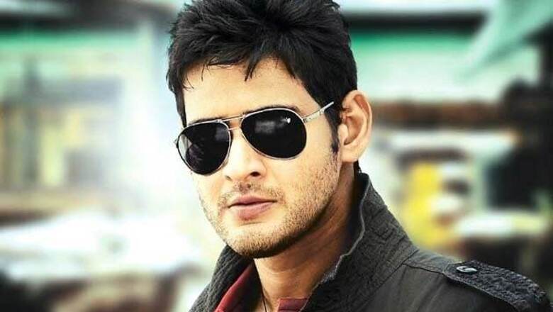 Why everybody wants to remake 'Dookudu'