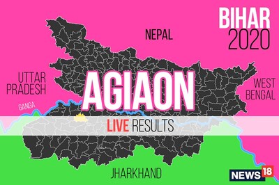 Agiaon Election Result 2020 Live Updates: Manoj Manzil of CPIMLL Wins