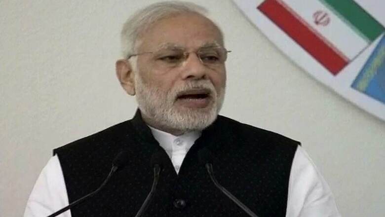 Demonetisation Puzzle: How Will PM's Black Money Scheme Work After December 30?