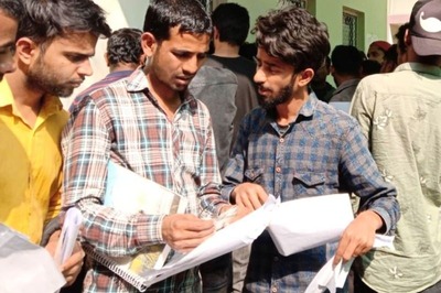 Dept of Atomic Energy Recruitment 2023: Applications Open For 124 Vacancies, How to Register