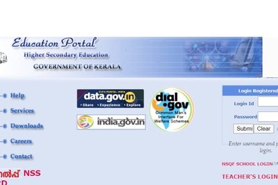 DHSE Kerala +2 12th Results 2021: How to Check Plus Two Results Online, via SMS & App