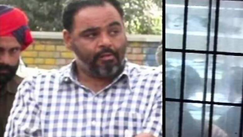 Ponty Chadha's security man shoots himself