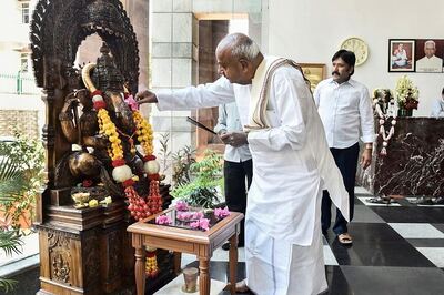 Lunar Eclipse on Karnataka Politics: Almost Every Minister, Politician Skips Work to Ward Off 'Evil'