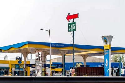 BPCL Dividend 2024: Govt Gets Rs 2,413 Crore From Oil PSU