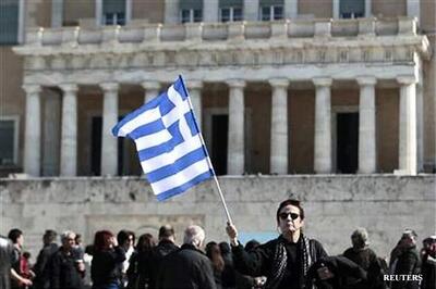 Greece approves scheme to fire thousands of public workers