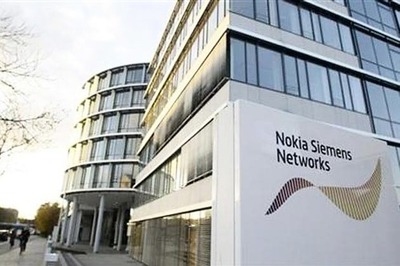 Nokia Siemens Networks to cut 2,900 jobs in Germany