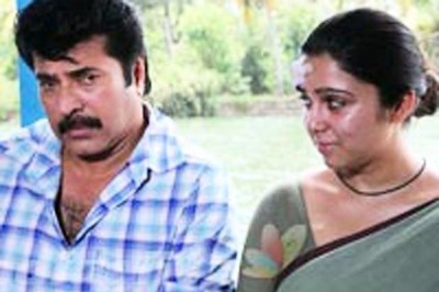 Mammootty starrer 'Thappana' completes its shoot