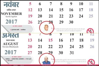 Mohan Bhagwat, Amit Shah Cameos in MP Police Calendar Raise a Storm