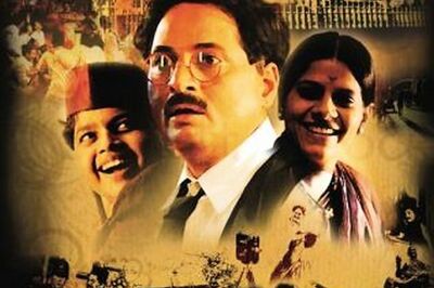 'Harishchandrachi Factory' is very  funny
