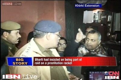 Somnath Bharti midnight raid: Court to order lodging of fresh FIR on Wednesday