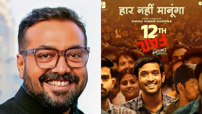 Anurag Kashyap Calls Vikrant Massey's 12th Fail 'Benchmark', Says 'For Film-Makers Like Me Who Are Feeling Lost...'