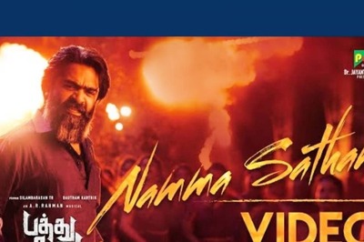 Pathu Thala's Video Song Namma Satham Released; Have You Watched It Yet?